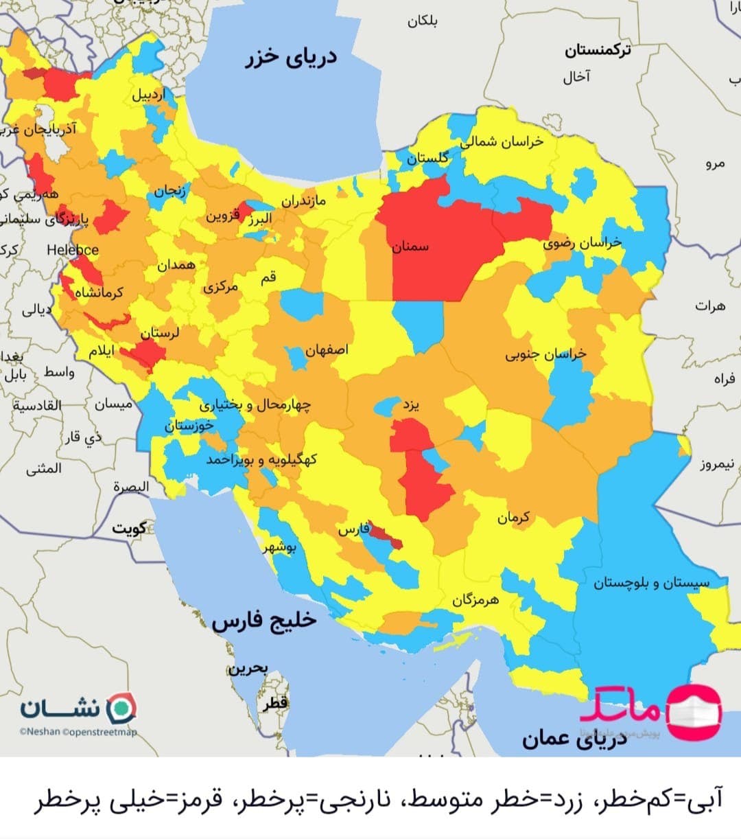 اعلام نقشه جدید رنگ‌بندی کرونایی در کشور