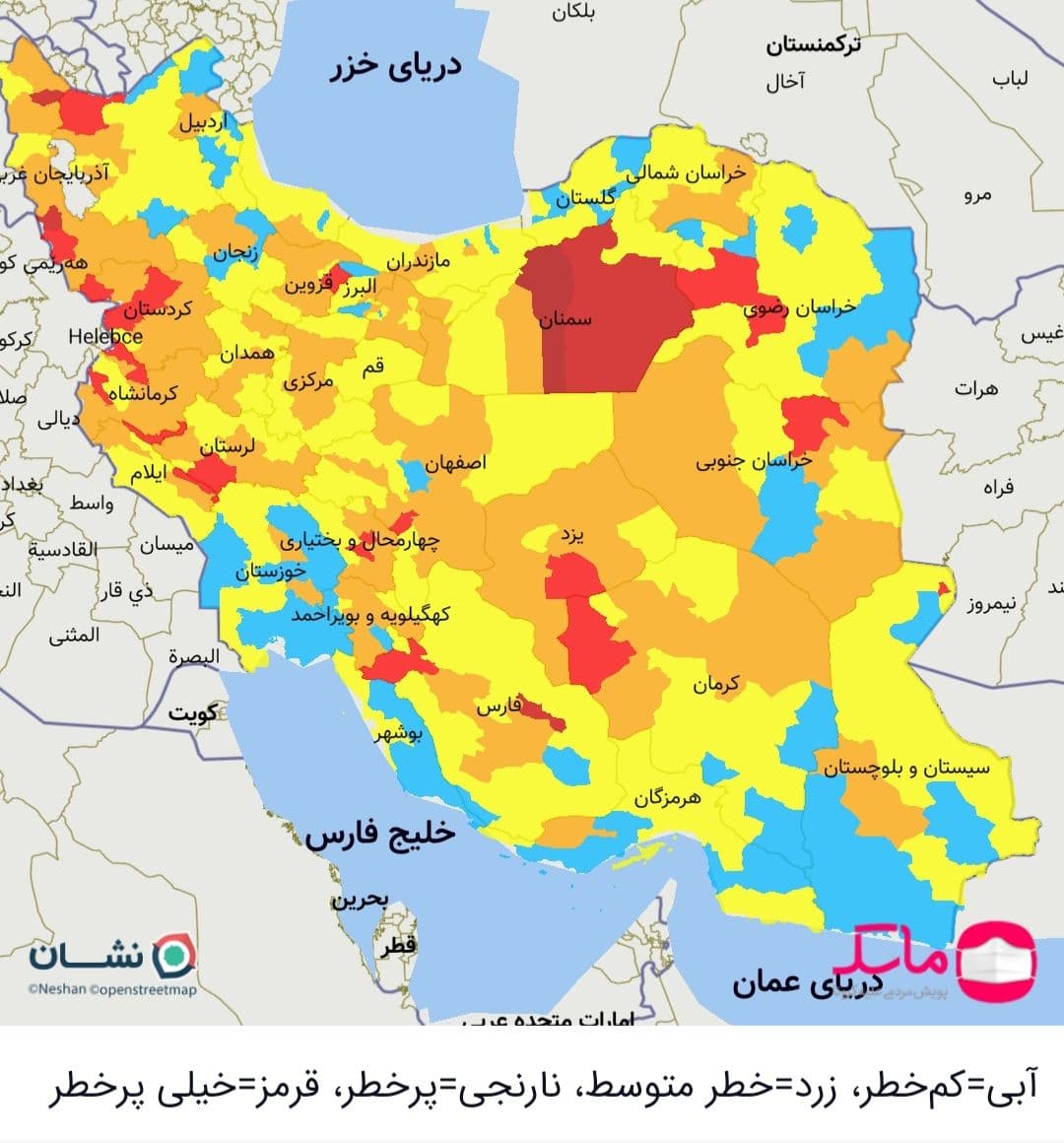 تعداد شهر‌های قرمز کرونایی به عدد ۲۹ رسید
