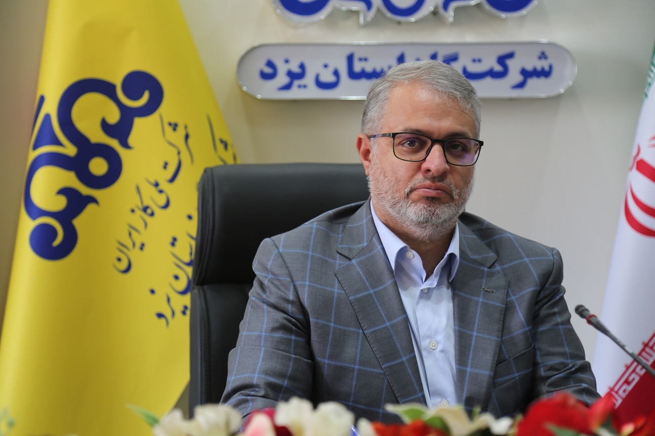 تحقق کامل شاخص‌های عملکردی شرکت گاز استان در سال ۱۴۰۰