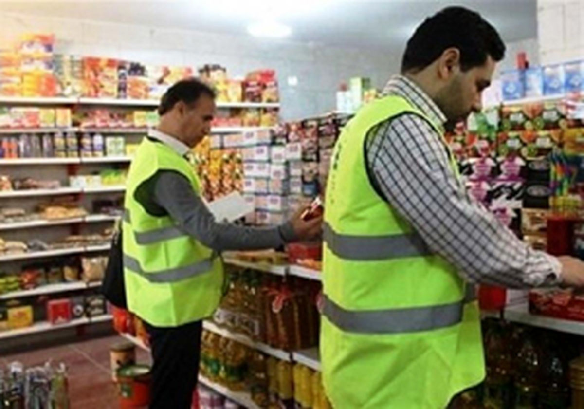 افزایش پرونده‌های تخلفات در استان یزد