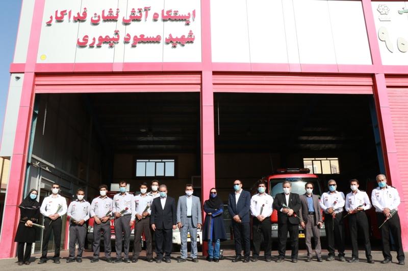 بازدید شهردار یزد از ایستگاه شماره ۹ آتش نشانی