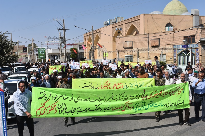 مردم ولائی بهاباد یزد  با تظاهراتی پرشور اقدامات اخیر آشوبگران را محکوم کردند