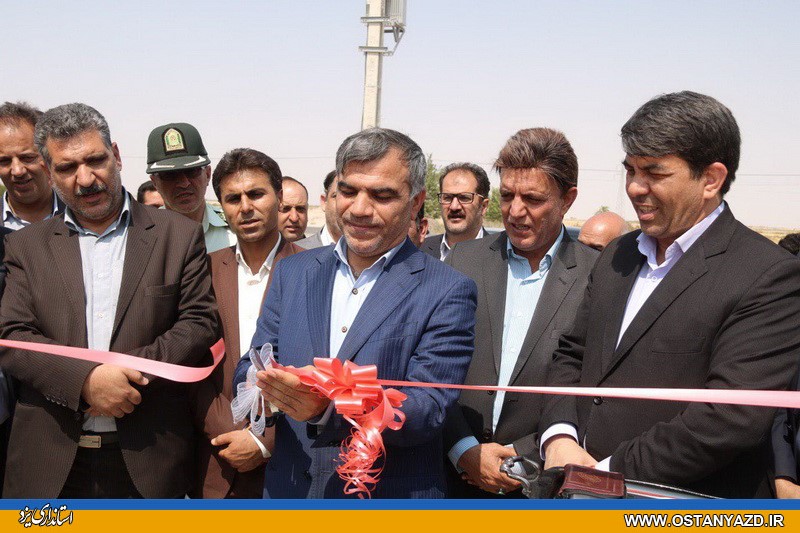 ‌دو ترمینال ضبط پسته در شهرستان خاتم به بهره‌برداری رسید