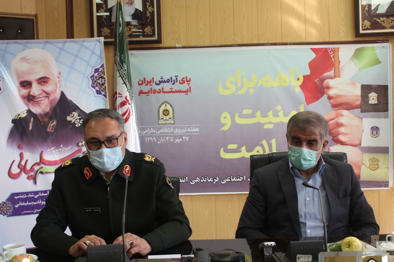 ناجا امنیت کشور را به بهترین شکل ممکن تأمین کرده است