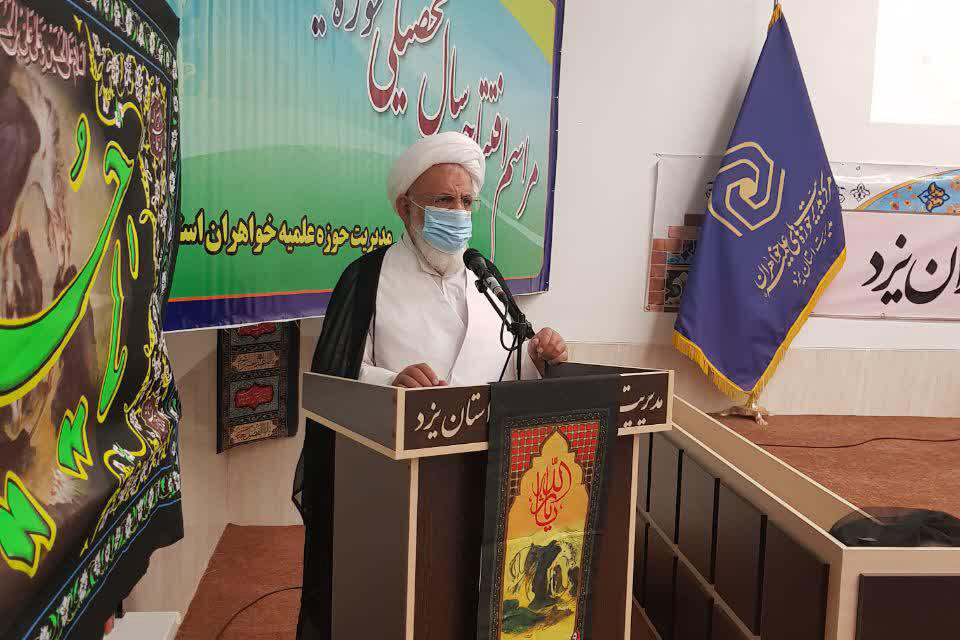 آیت الله ناصری یزدی: کاهش جمعیت یک طرح صهیونیستی است