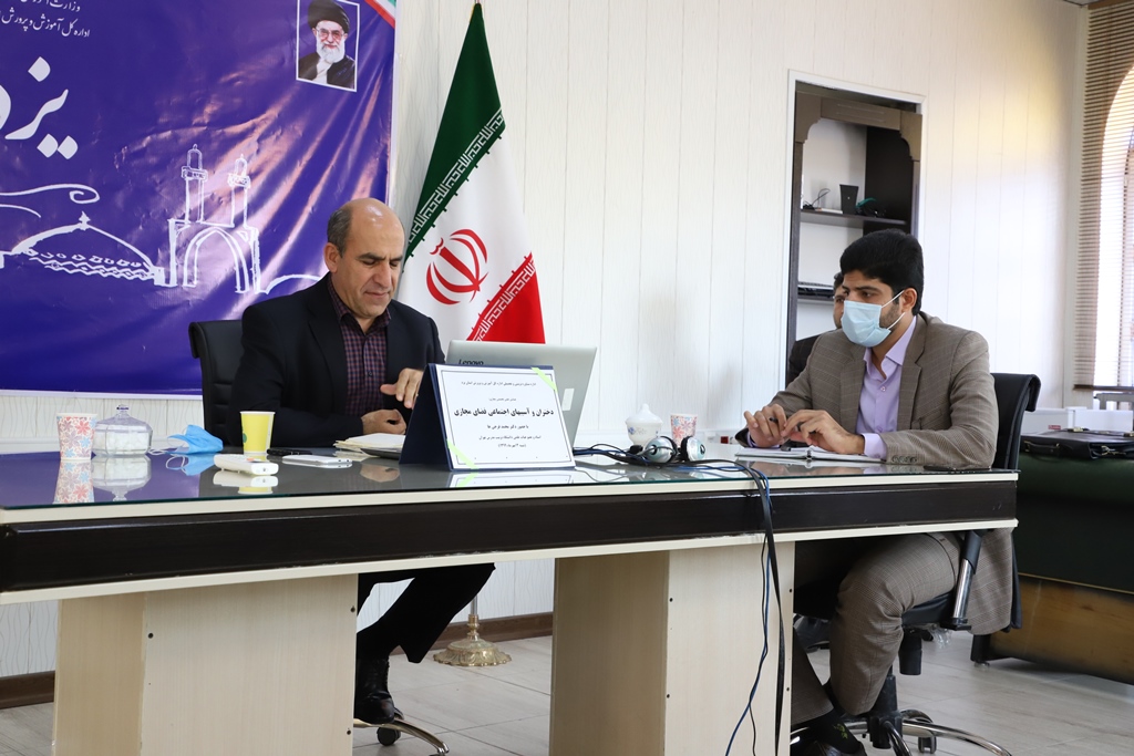 چهارمین پیش همایش پیشگیری از بزهدیدگی درفضای مجازی برگزار شد