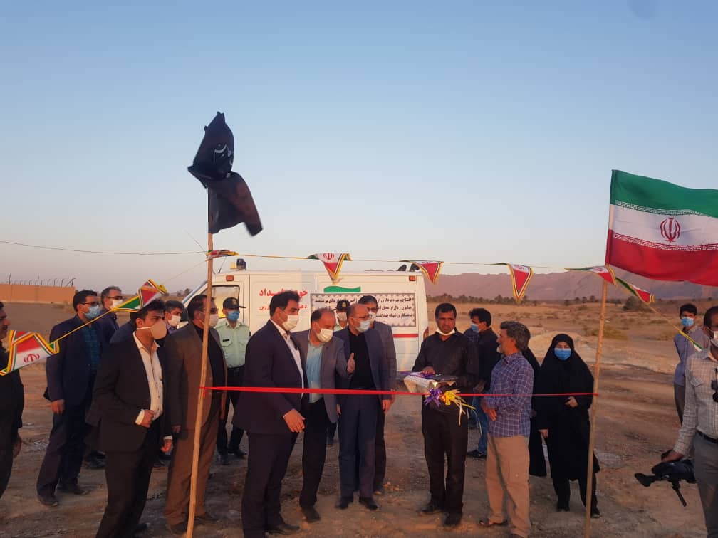افتتاح پد بالگرد روستای حاجی آباد زرّین از توابع بخش خرانق شهرستان اردکان