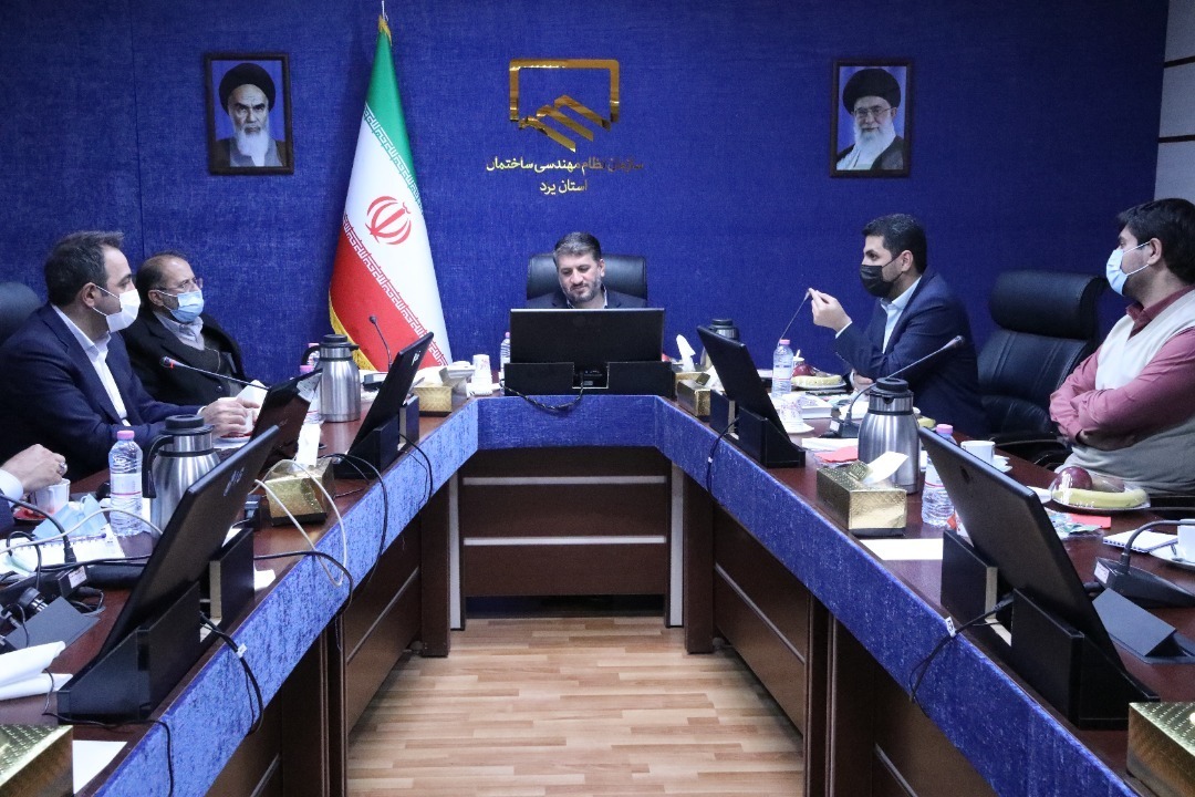 «شورای عالی استاندارد سازی ساختمان» به ریاست استاندار تشکیل شود/ نظام مهندسی آماده ارائه 40 خدمت دیگر در حوزه صنعت ساختمان