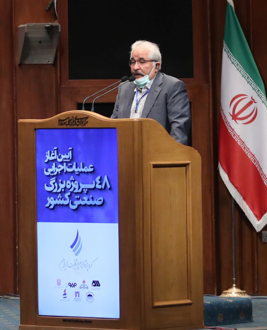 پیشنهاد مدیر عامل چادرملوبرای تشکیل کنسرسیوم اکتشاف و استخراج