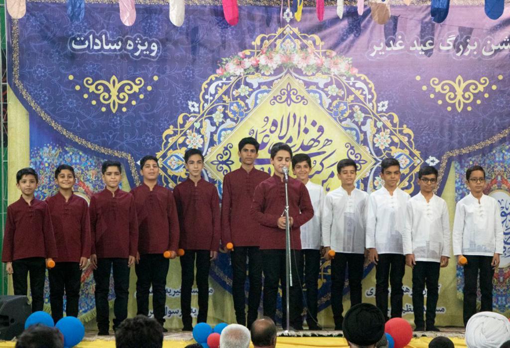 جشن بزرگ سادات در حسینیه اعظم کوچه بیوک یزد