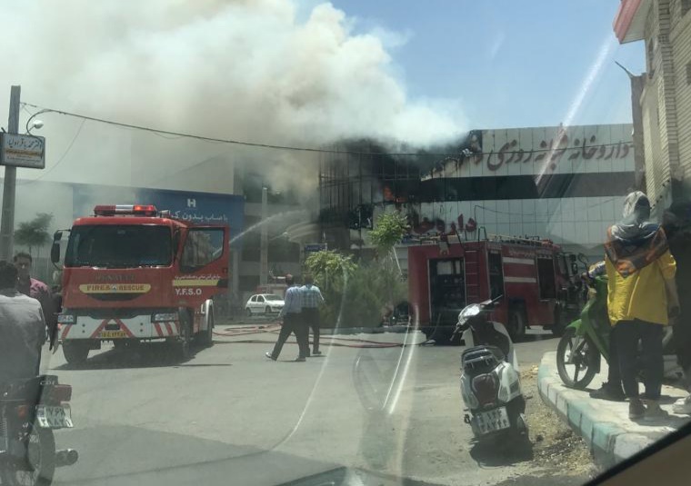 آتش سوزی میدان ابوذر، داروخانه سهروردی و رستوران سزار