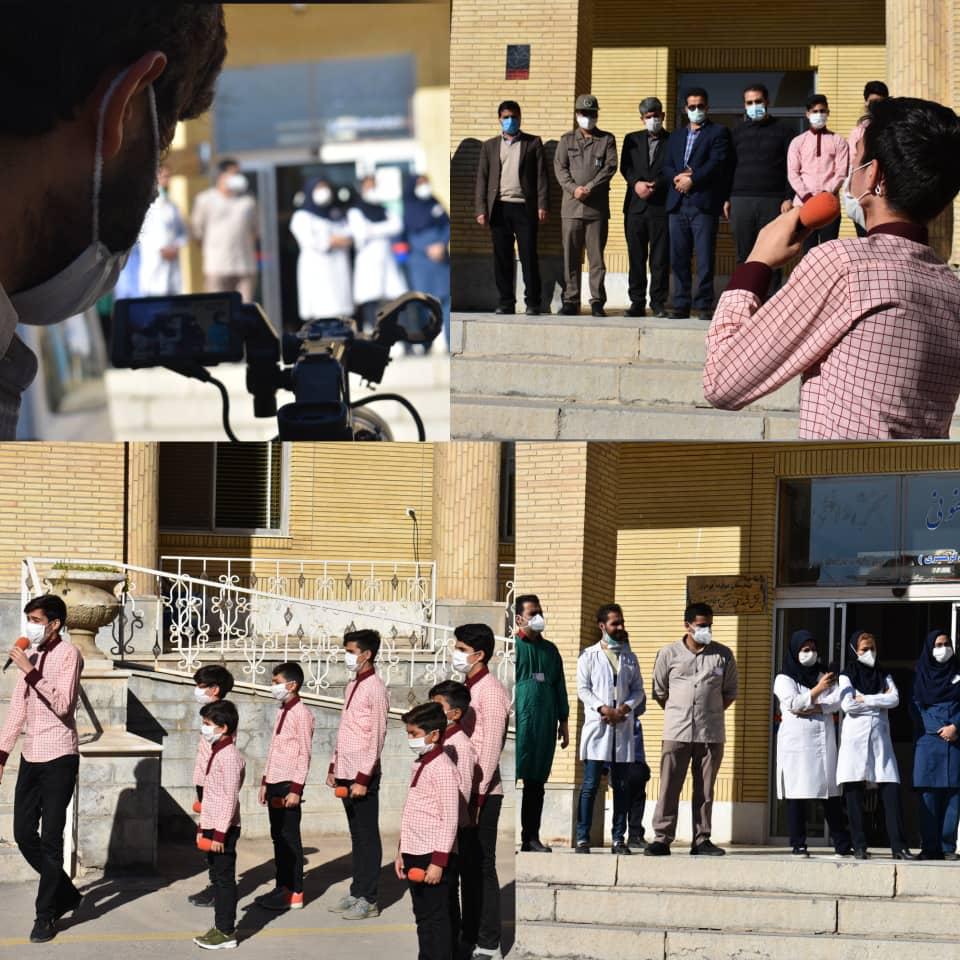 اجرای سرود گروه « فجر جاوید» در مناطق مختلف شهر یزد