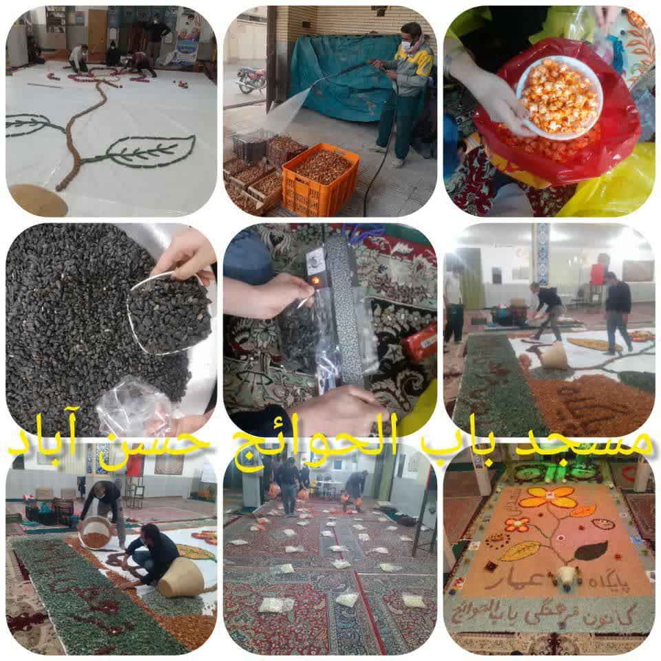 تعداد ۷۰ بسته معیشتی توسط کانون باب الحوائج یزد توزیع شد