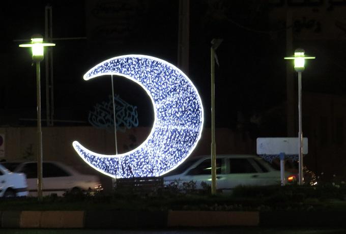 فضا سازی شهر بمناسبت ماه مبارک رمضان