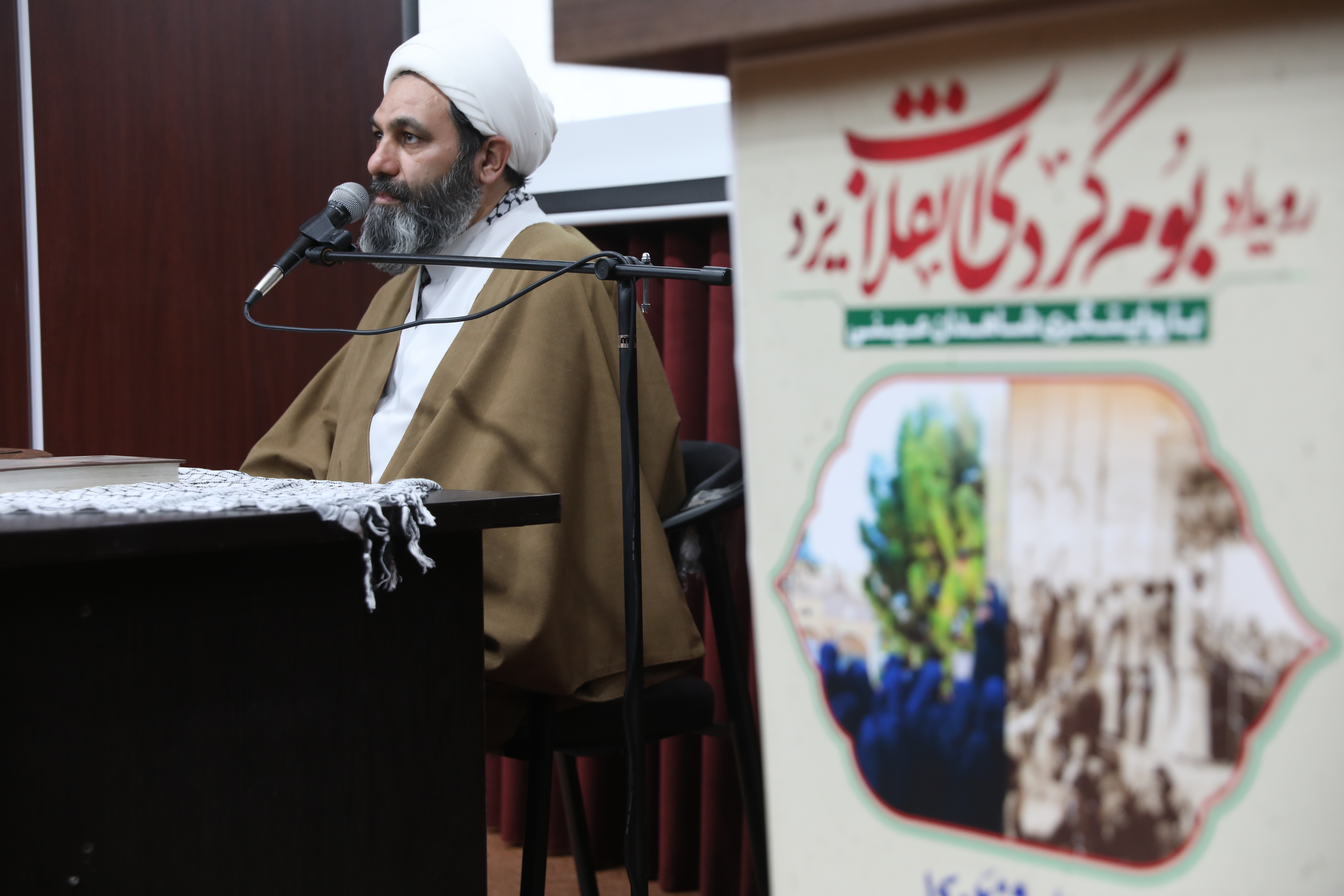 آغاز رویداد بوم‌گردی انقلاب برای سومین سال در یزد