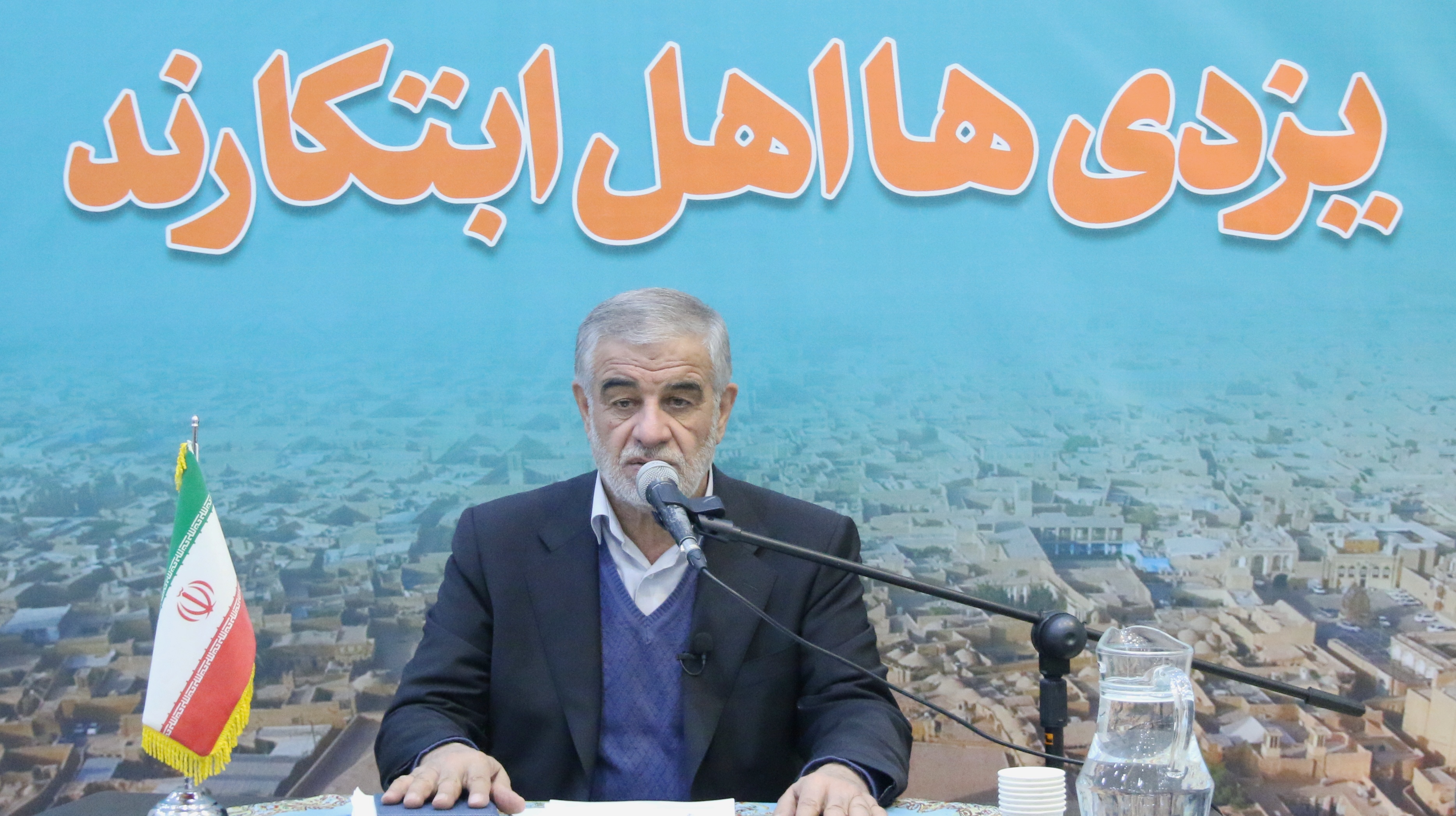 شیرینی قانون«رتبه بندی معلمان» تنها با یک آئین نامه تلخ شد!