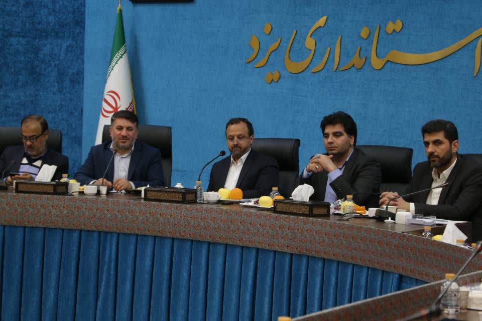 دستور وزیر اقتصاد برای رفع موانع 17 واحد تولیدی استان یزد