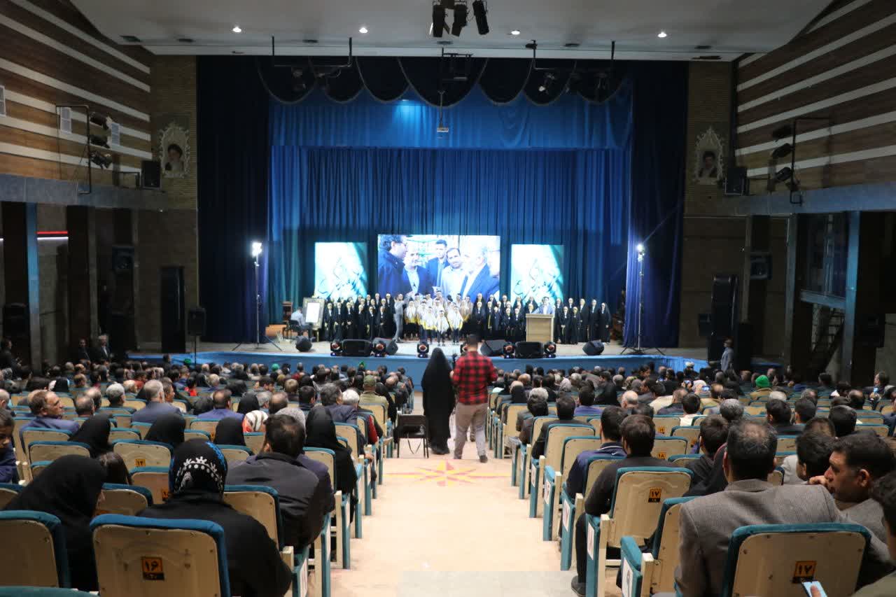 گردهمایی یاران صالح برای ماندگاری یزد