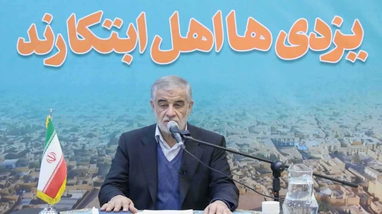 مسئولان، به‌ویژه نمایندگان مجلس، «مردم‌دار» و شنونده درد دل مردم باشند