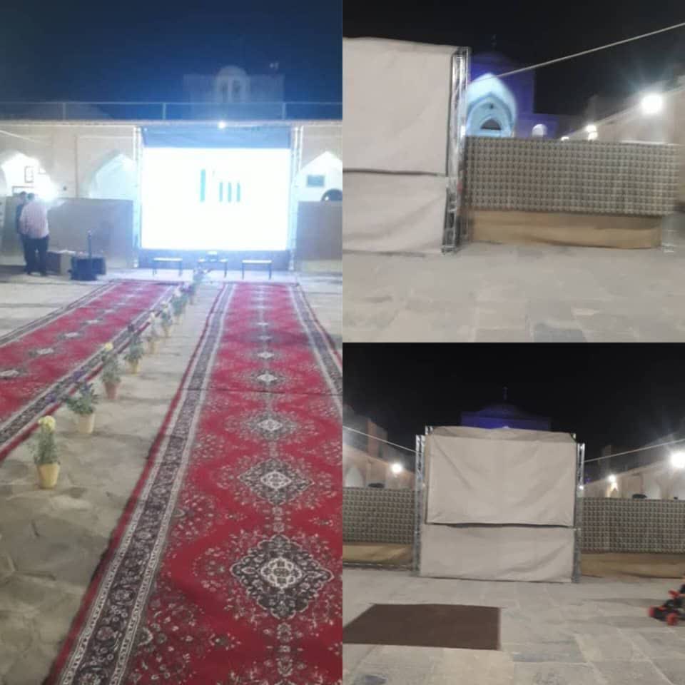 باور بفرمایید اینجا مسجد جامع یزد است
