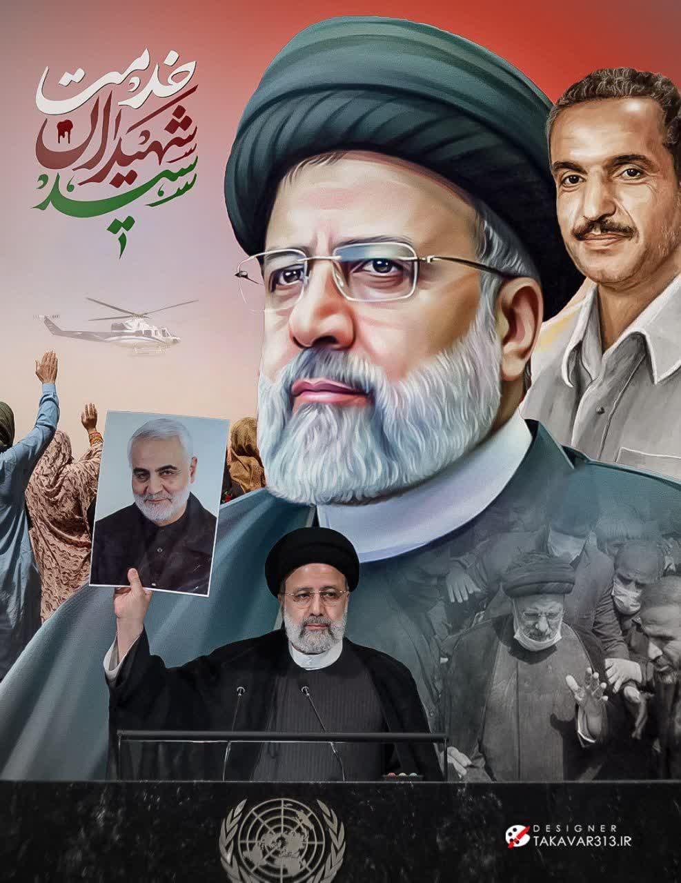 روحیه مردمی شهید آیت‌الله رئیسی الگویی برای همه مسئولان است