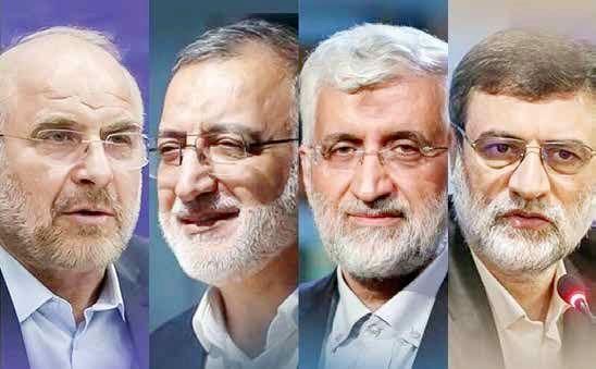 بیانیه مهم ستاد اجماع نیروهای انقلاب صادر شد