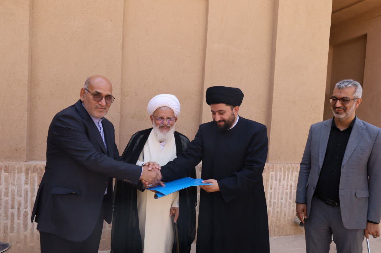 امضای تفاهم‌نامه همکاری فرهنگی و آموزشی میان فرهنگسرای وحی و اندیشه شهرداری یزد و اداره کل آموزش و پرورش استان یزد با حضور نماینده محترم ولی‌فقیه در یزد