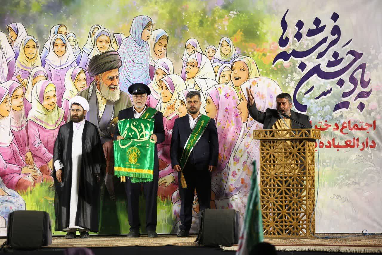 برگزاری مراسم گرامیداشت میلاد حضرت فاطمه معصومه (س) با حضور پر شور دختران در یزد
