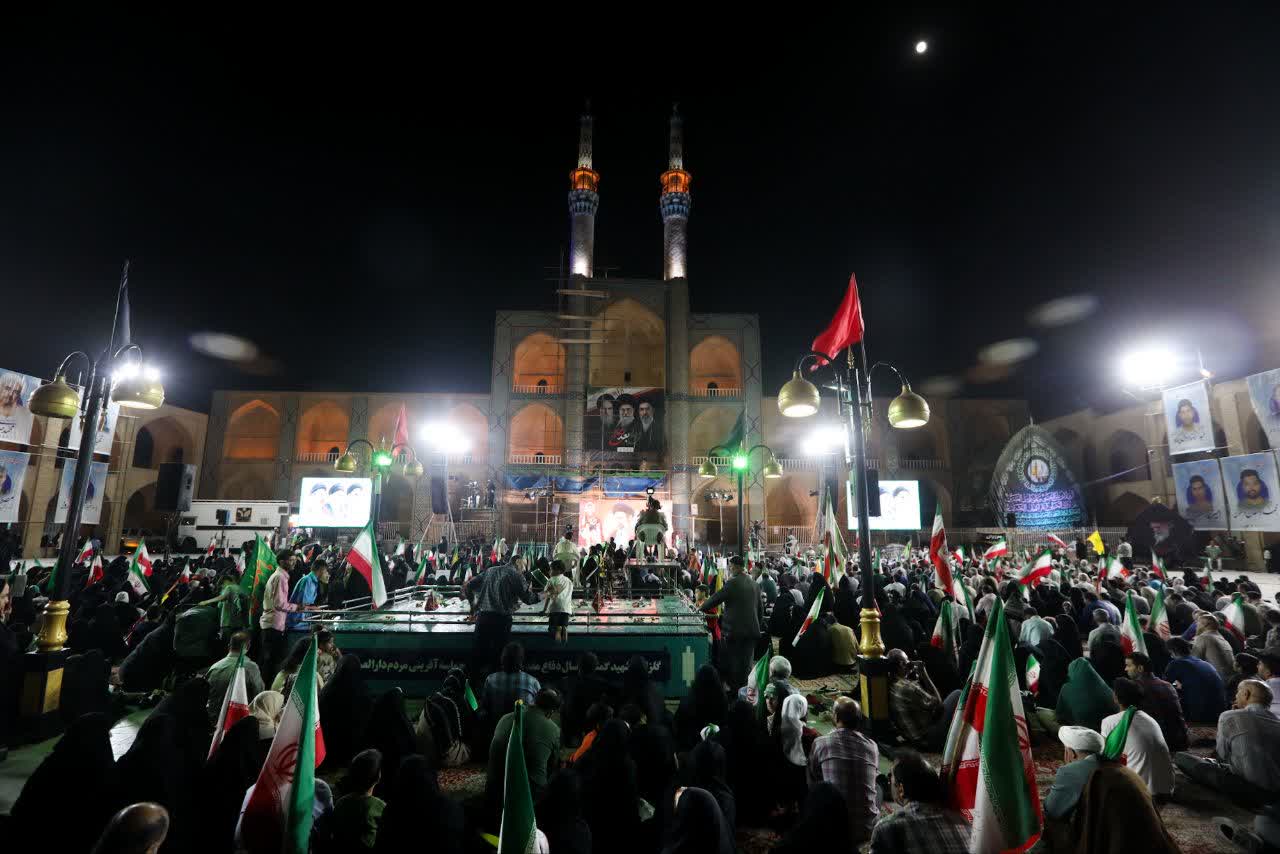 برپایی مراسم ایران امام رضا علیه السلام با استقبال پر شور مردم یزد