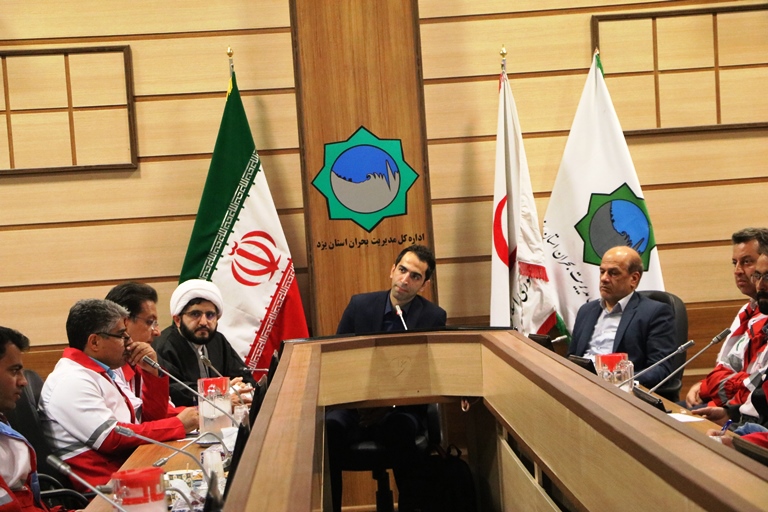 برگزاری دوره آموزشی ضمن خدمت مدیریت زنجیره تامین در بلایا 