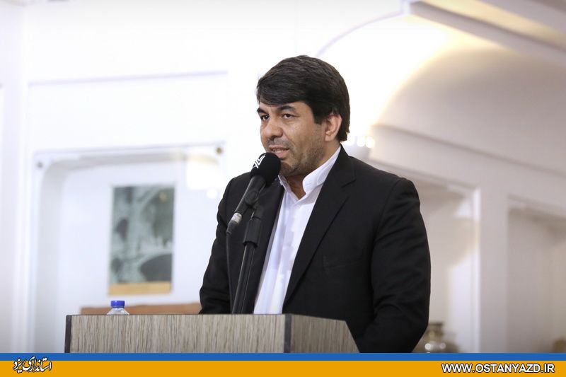 هویت استان متاثر از شخصیت‌های فرهنگی و مفاخری مانند فرخی یزدی است