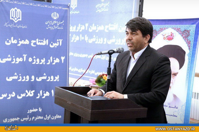 امروز با حجم بالایی از پروژه‌های بازسازی مدارس استان روبرو هستیم
