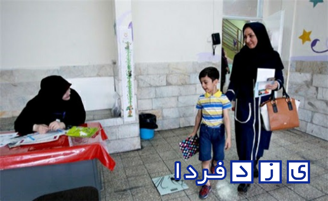 اعلام آخرین مهلت ثبت نام پایه‌های اول ابتدایی و هفتم متوسطه 