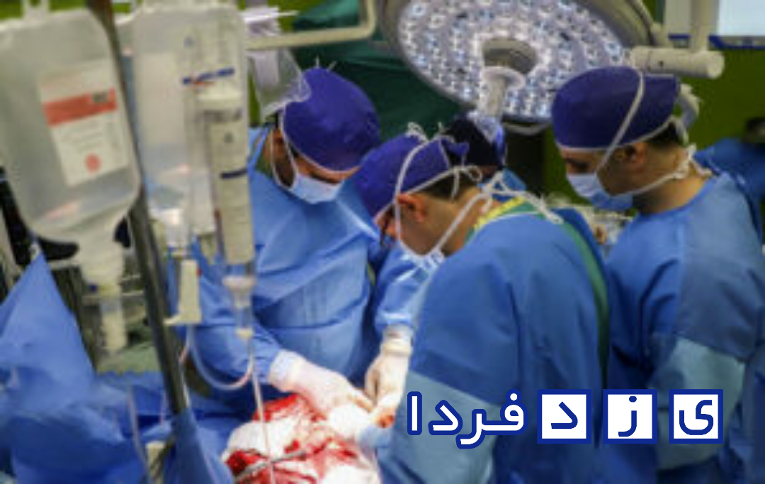 اهدا عضو جوان ۲۷ ساله در یزد جان چند بیمار را نجات داد