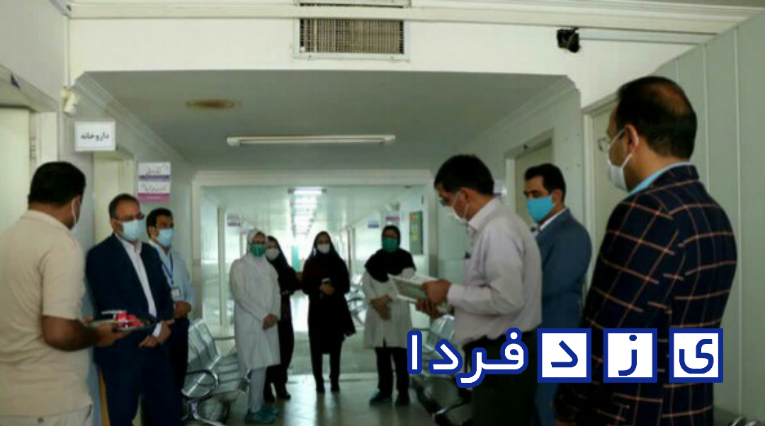 اولین داروخانه تخصصی بیماران هموفیلی یزد راه‌اندازی شد(کار شد)