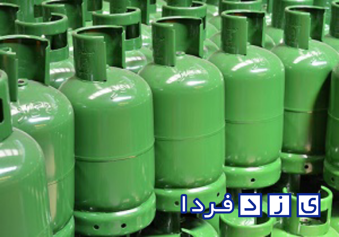 عرضه گاز مایع سیلندریدر سدف