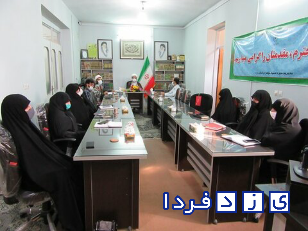 هشدار مدیر حوزه خواهران یزد به طرح دشمنان در محرم