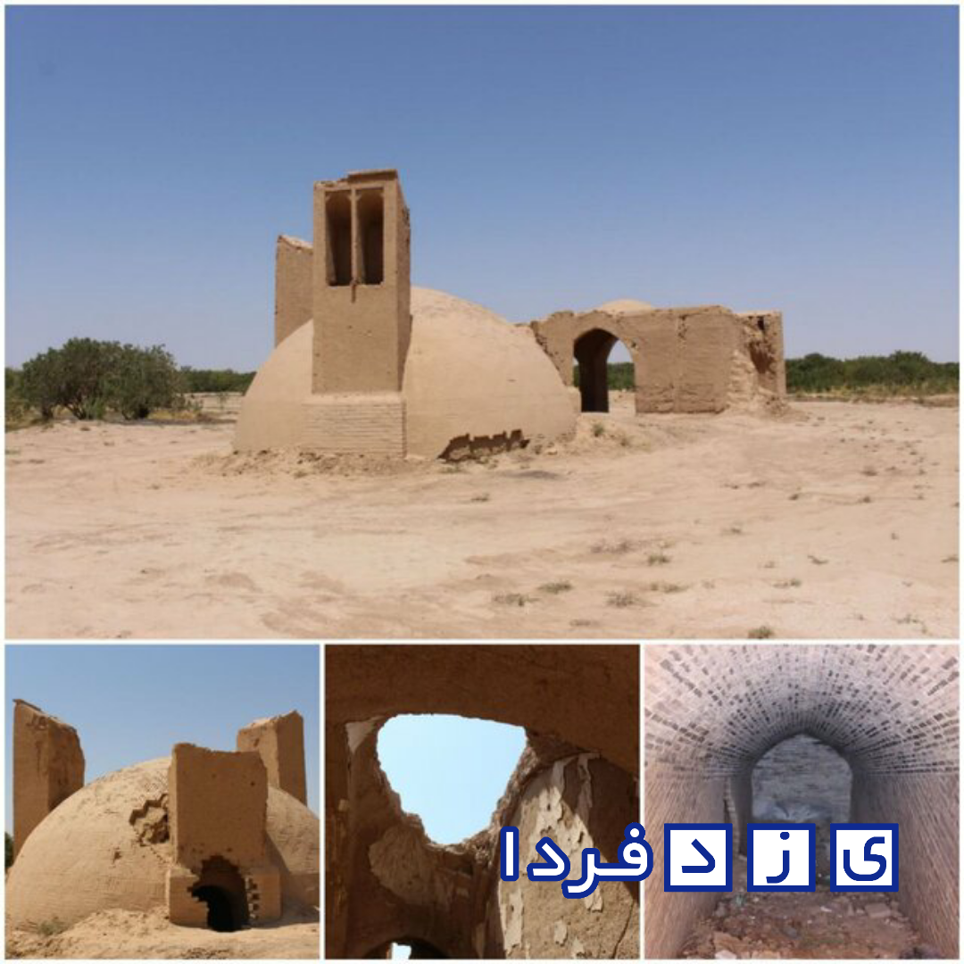 مرمت آب‌انبار «کلّه سری» اردکان آغاز شد