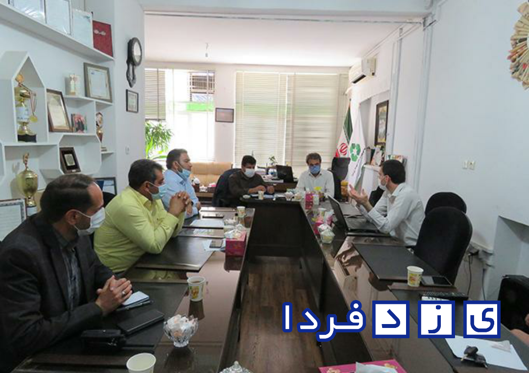 نشست کارشناسی تهیه طرح جامع و تفصیلی مدیریت پسماند