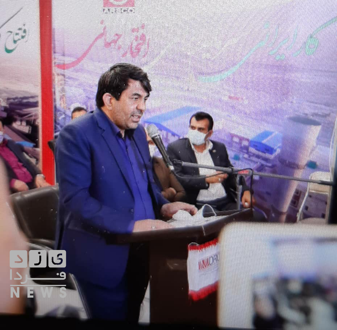 تقدیر استاندار یزد از شرکت معدنی و صنعتی چادرملو