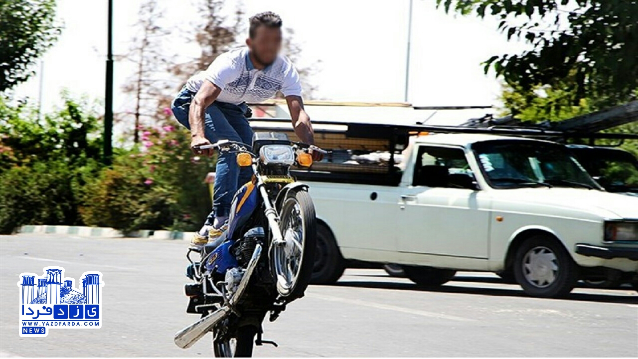 توقيف موتورسيكلت هوندا غیرمجاز در یزد 