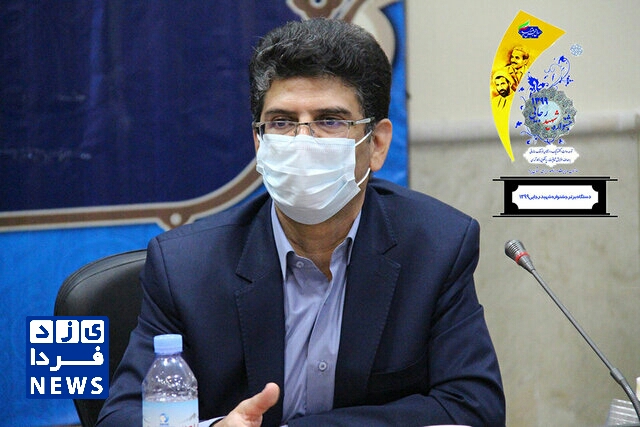تندیس ویژه جشنواره شهید رجایی استان یزد به مدافعان سلامت اهداء می‌شود