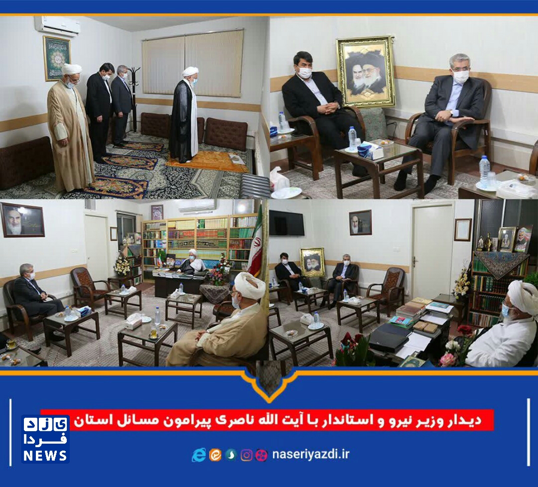 نماینده ولی فقیه در استان یزد:  آموزش و پرورش به تربیت دینی دانش آموزان توجه بیشتری داشته باشد