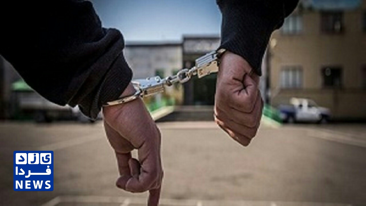 زندان، فرجام سارقان حرفه‌ای منازل در یزد
