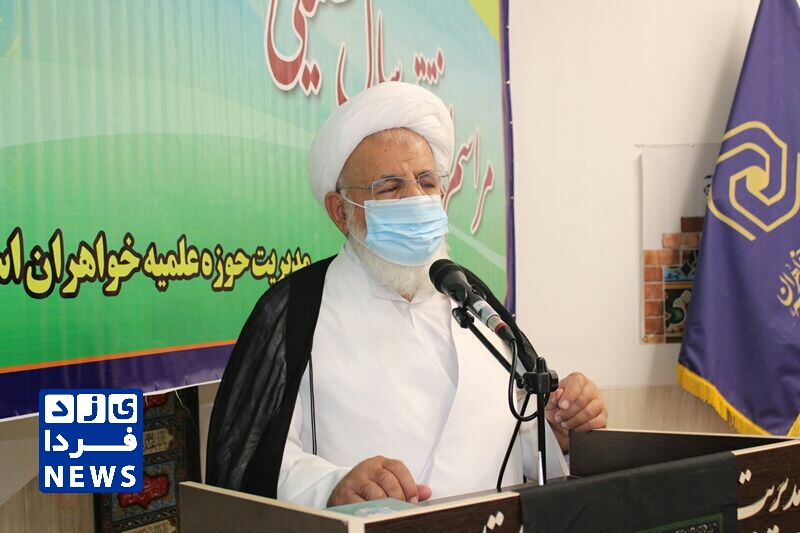 ۲۲ حوزه علمیه خواهران یزد بازگشایی شد