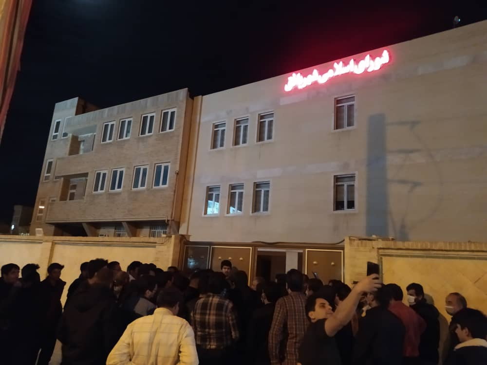 اعتراضات در بافق استارت زده شد/ اقدام انتخاب مدیر عامل غیر بومی سنگ آهن  علی رغم تذکرات استان تنها عامل!!! +تصاویر