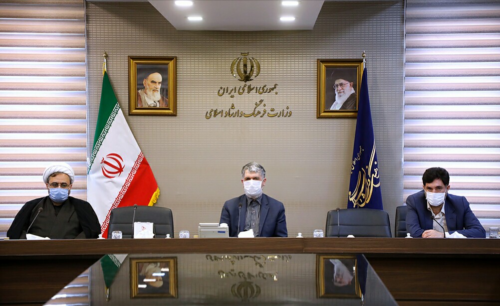 طرح « سه شنبه های تکریم» با حضور مجازی وزیر فرهنگ و ارشاد اسلامی برگزار می شود