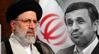 تشابهات رفتاری روزهای آغازین دولت احمدی نژاد و رئیسی