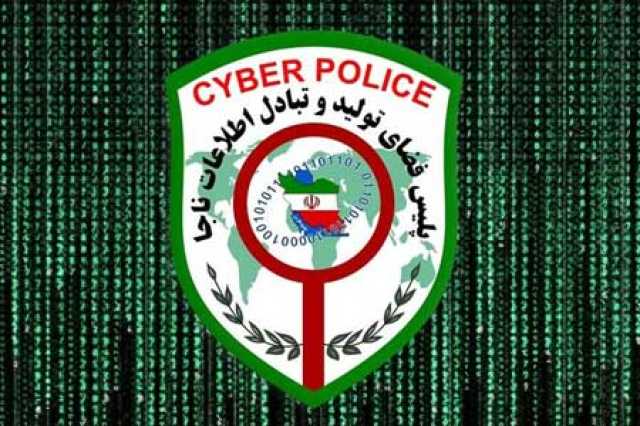 هشدار پلیس فتای یزد در خصوص شایعات انتخاباتی