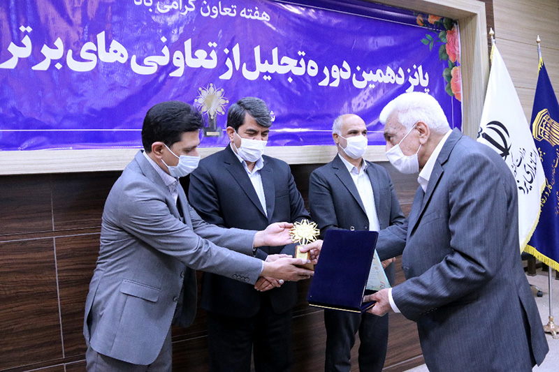شرکت تعاونی آموزشی فرهنگیان یزد تعاونی برتر استان یزد شد